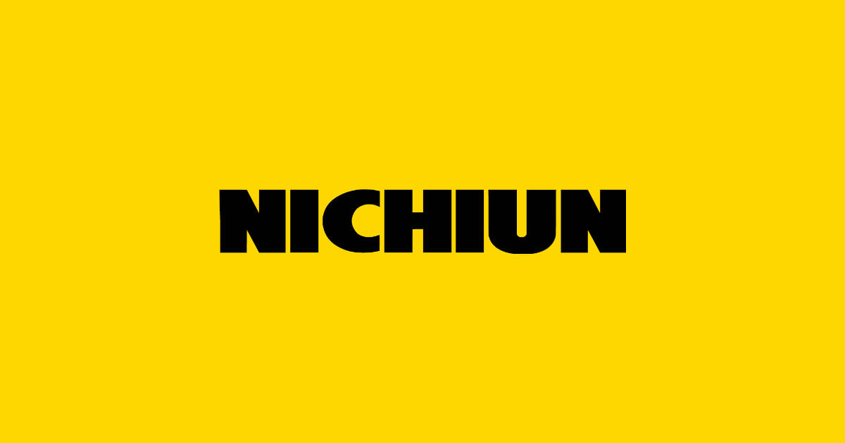株式会社NICHIUNのロゴ