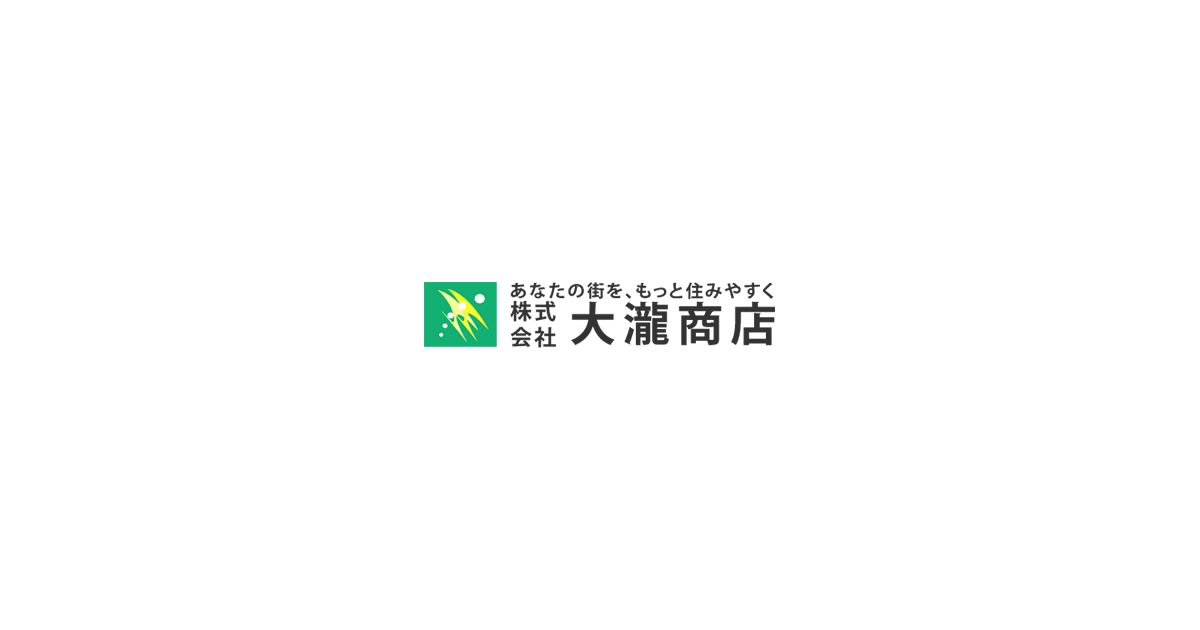 株式会社大瀧商店のロゴ