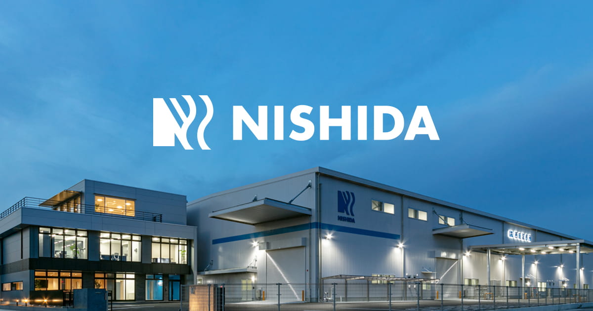 株式会社西田製作所のロゴ