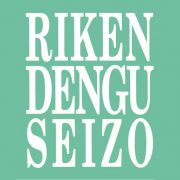 理研電具製造株式会社のアイコン