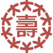 大寿コンクリート株式会社のアイコン