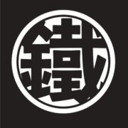 クロガネ株式会社のアイコン