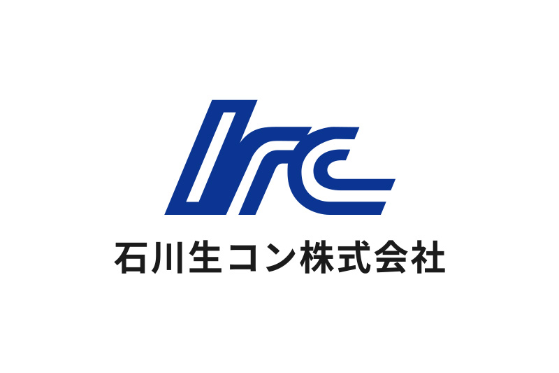 石川生コン株式会社のロゴ