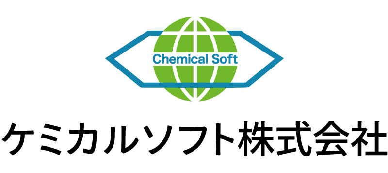 ケミカルソフト株式会社のロゴ