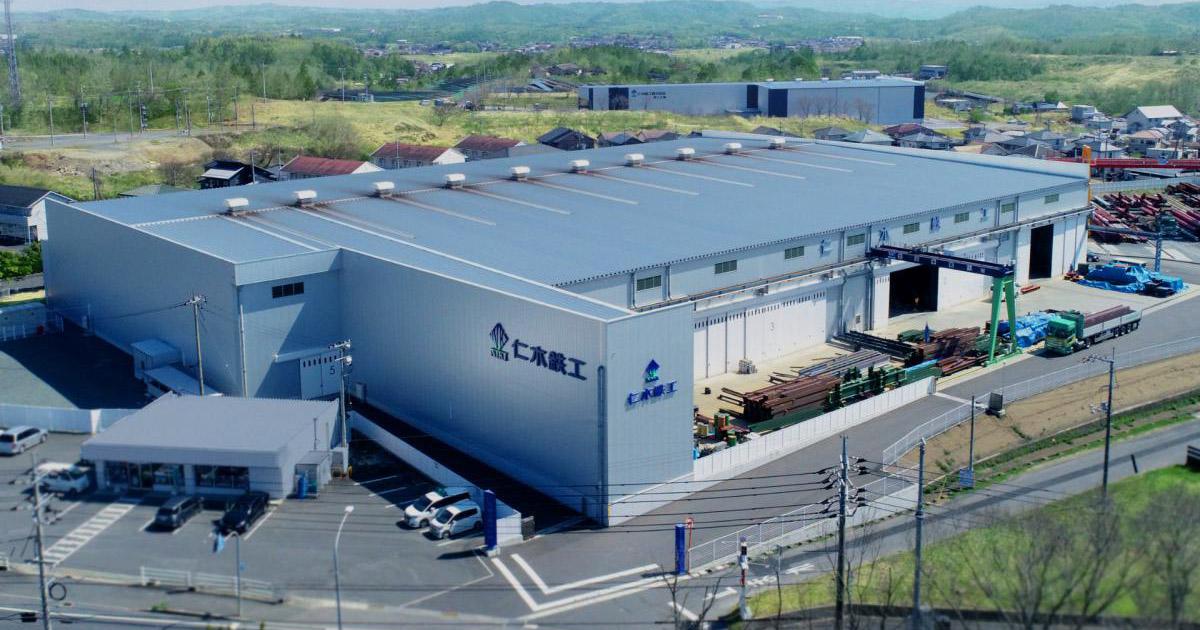 仁木鉄工株式会社のロゴ