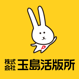 株式会社玉島活版所のアイコン
