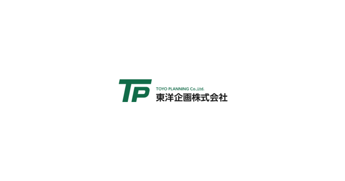 東洋企画株式会社のロゴ