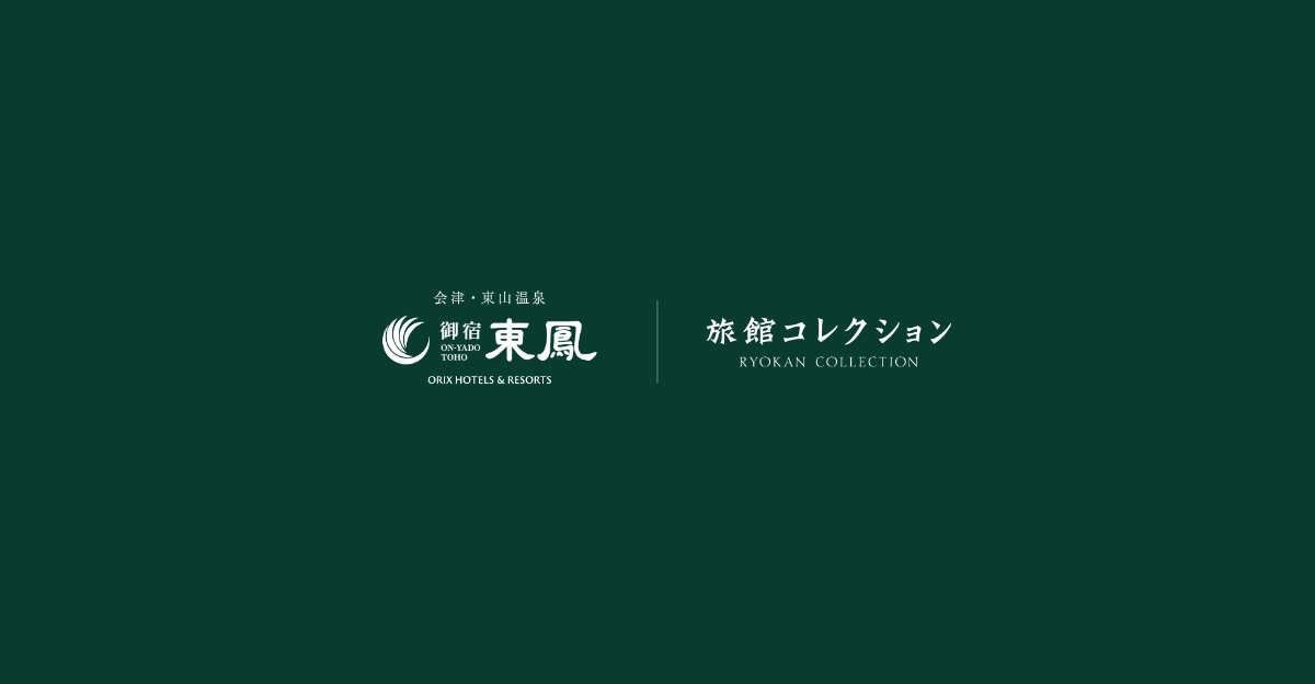 東鳳マネジメント株式会社のロゴ