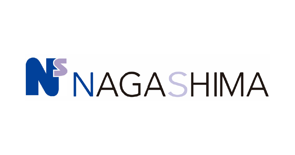 株式会社ナガシマ製作所のロゴ