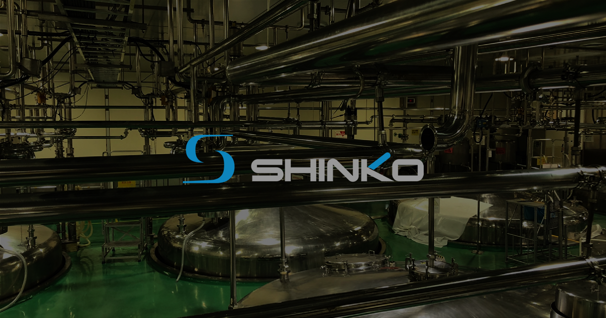 有限会社神工製作所のロゴ