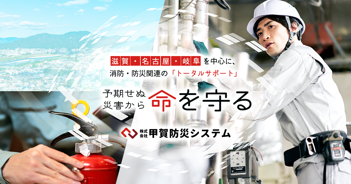 株式会社辻牧場のロゴ