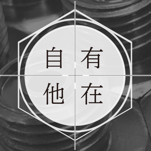 株式会社フジテクノのロゴ