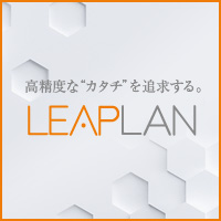 リープラン株式会社のロゴ