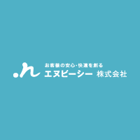 エヌビーシー株式会社のロゴ