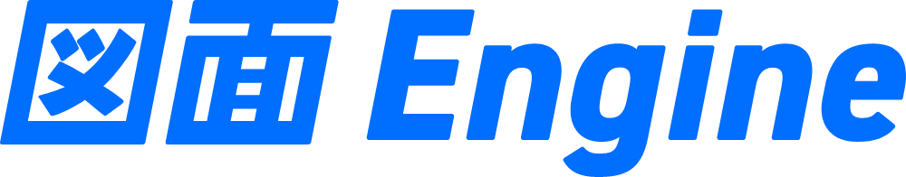 図面 Engine